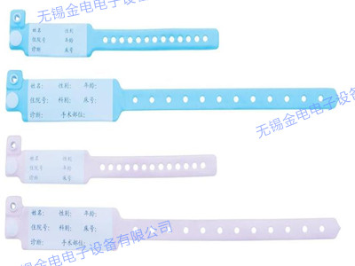 PVC识别带焊接样品