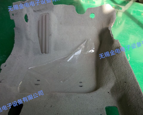 汽车成型毛毡脚垫焊接样品