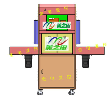 遮阳板镜框热合机三维图