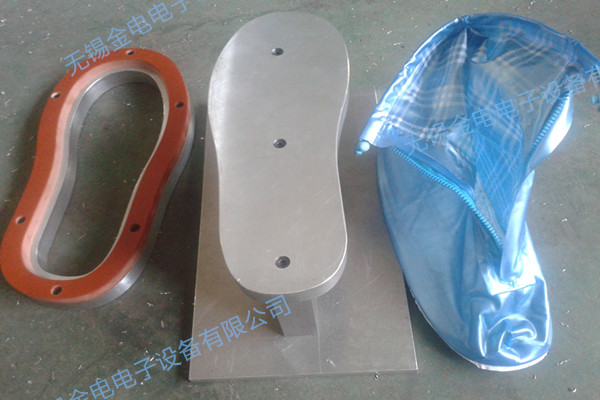 脚踏式高频热合机防水鞋套样品