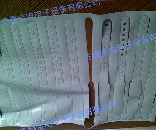 识别带焊接样品