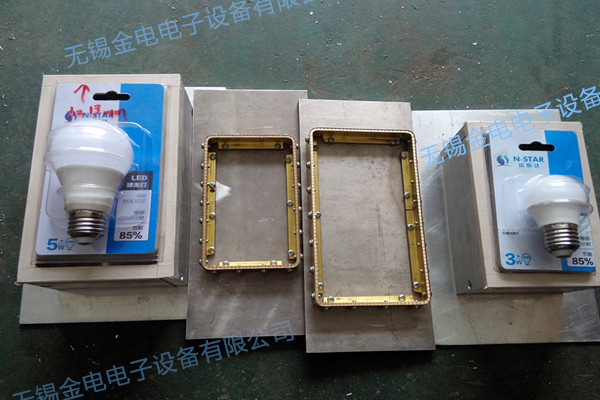 吸塑泡壳高周波封口模具