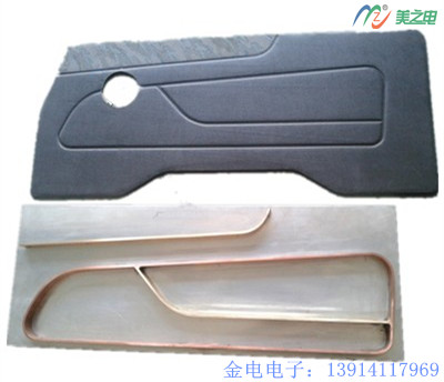 汽车门板压痕样品