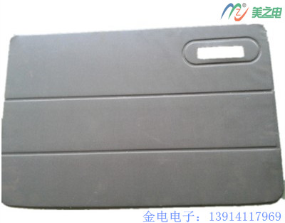 汽车门板热合样品