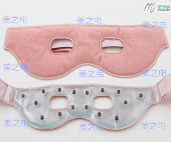 PVC眼罩焊接样品