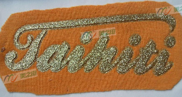 高频滴塑压花样品