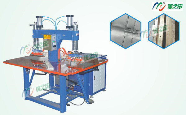 石墨烯地暖套袋焊接机