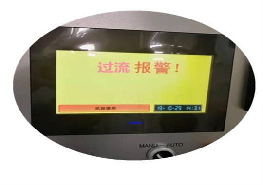 高频机报警怎么解除(分享高品质高频机保养报警消除方法)