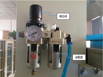 高周波二联件