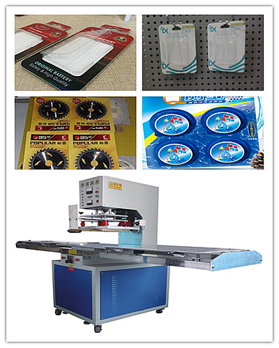 高周波热合吸塑纸卡样品